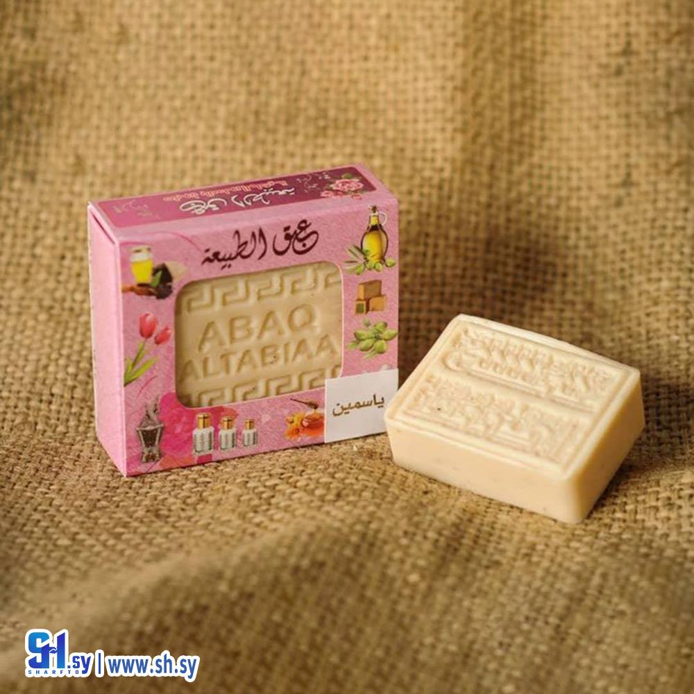 صابونة عبق الطبيعة بالياسمين (عبق الطبيعة)