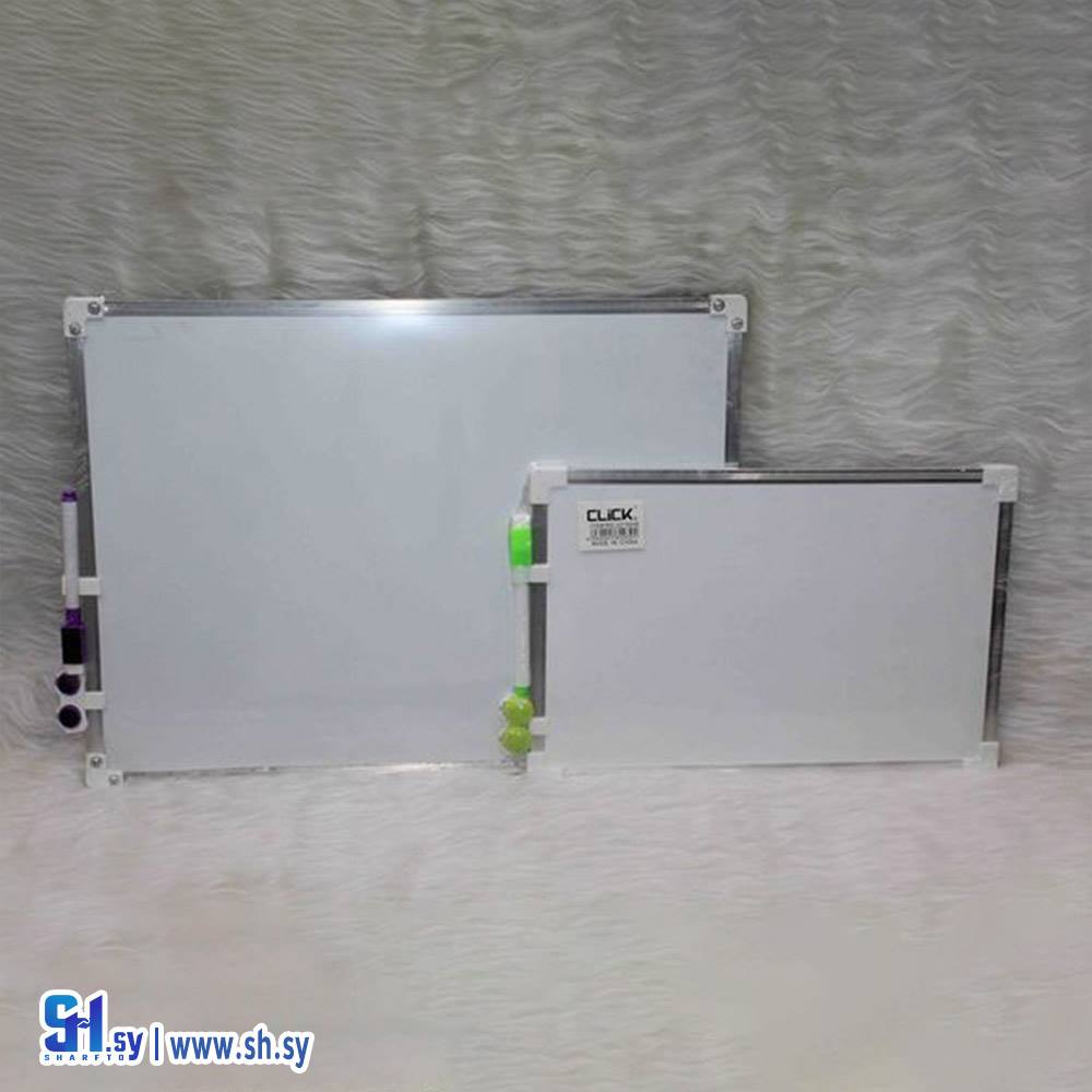 لوح وايت بورد وجهين مغناطيسي (دار النخبة)