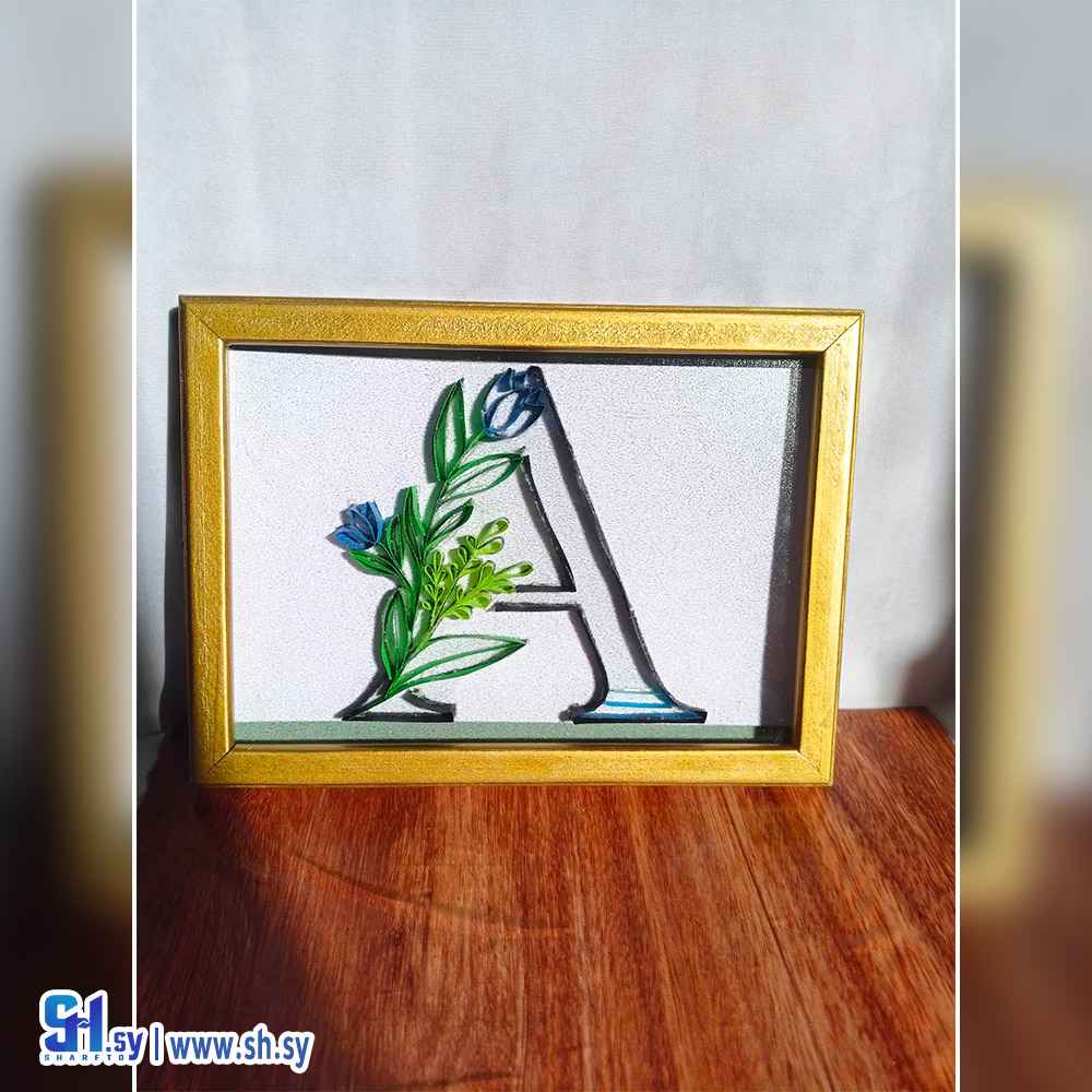 لوحة حرف A الفنية (Memo Gifts)