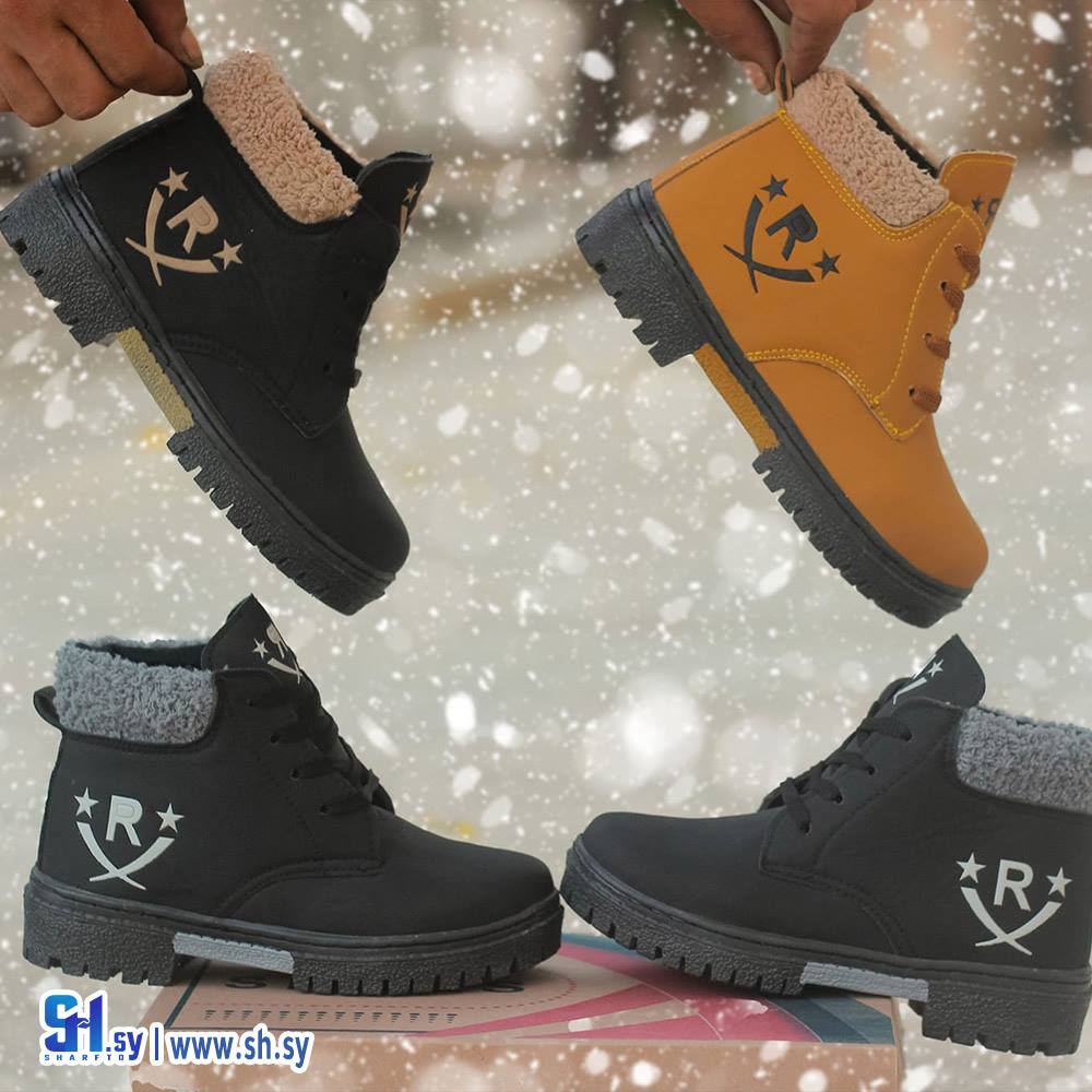 بوط ولادي موديل رانج R (كوبرا لصناعة الأحذية)