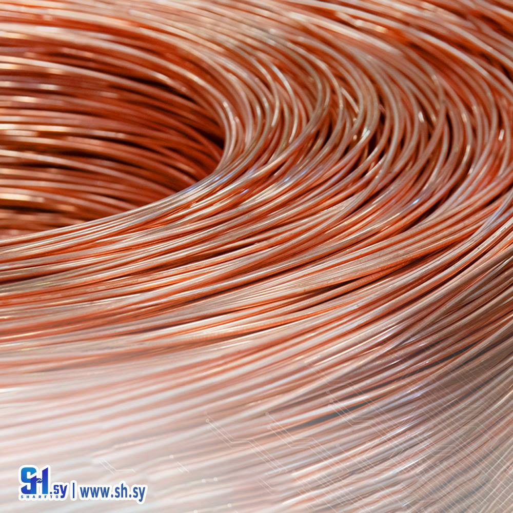 كابلات نحاسية (الشركة السورية للكبلات)