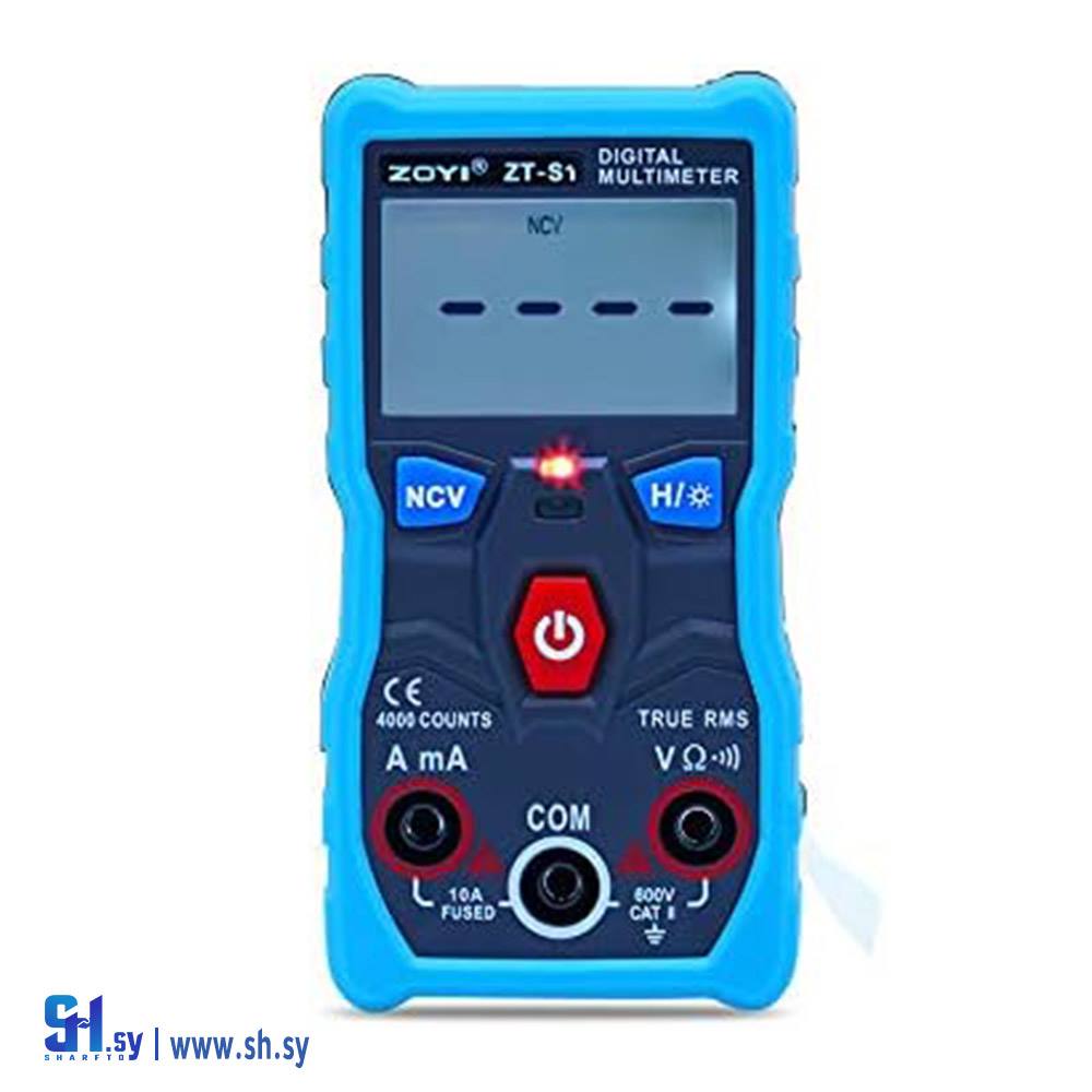 افو رقمي اونو  (الكترونيات حيان عبيد)