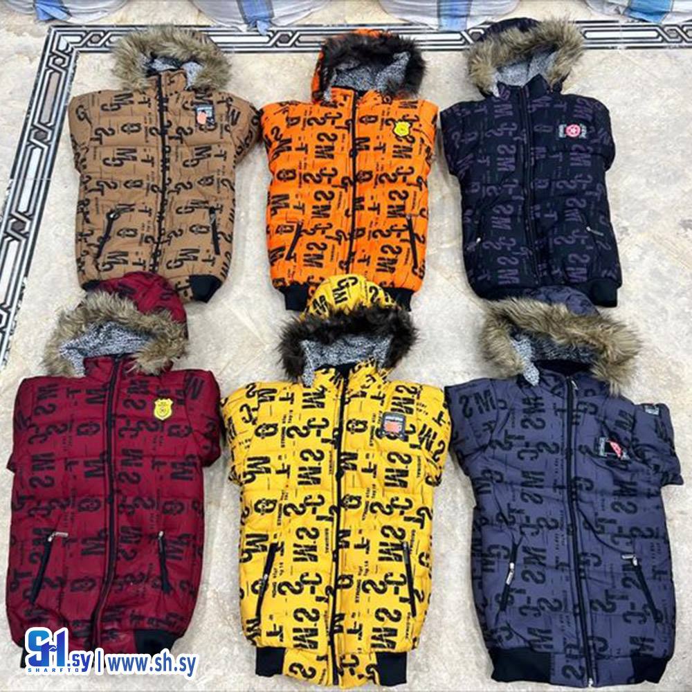 جاكيت ولادي (M Sport)