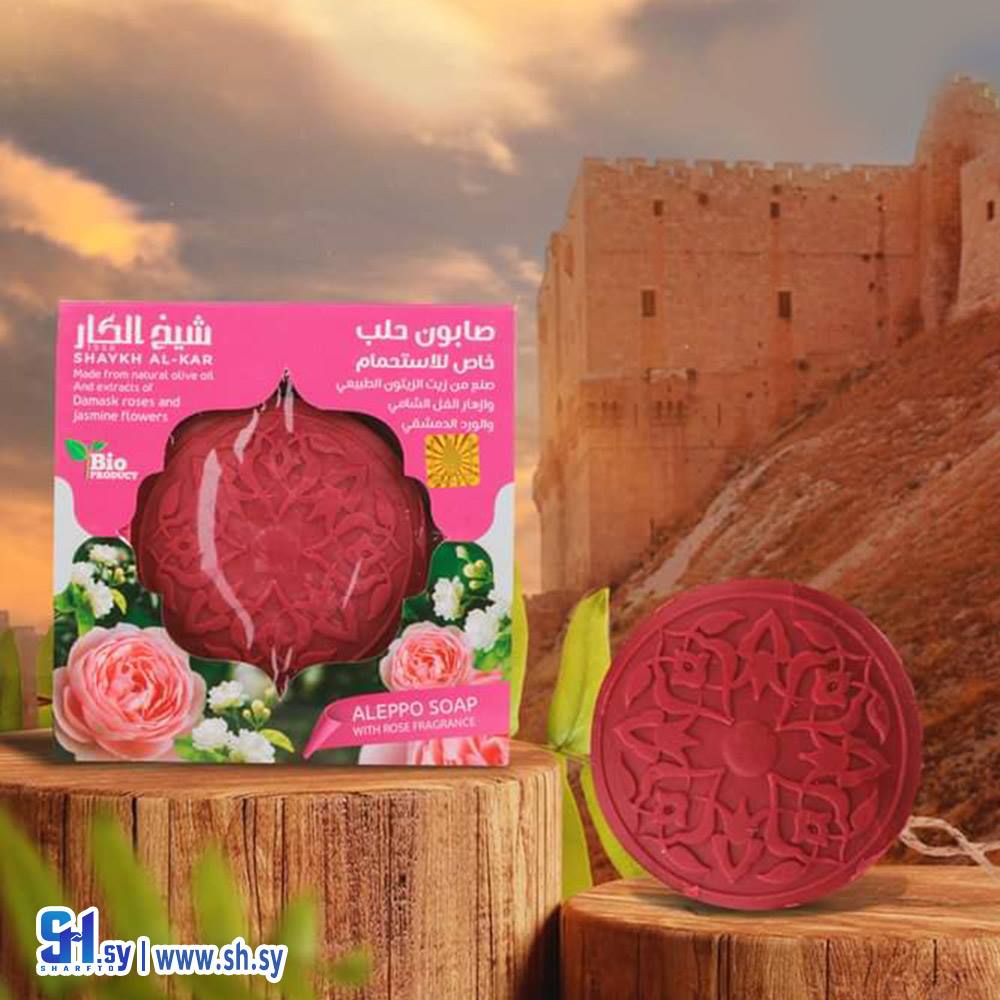 صابون استحمام بزيت الزيتون و أزهار الفل الشامي والورد (مؤسسة العود و العنبر التجارية (شيخ الكار))