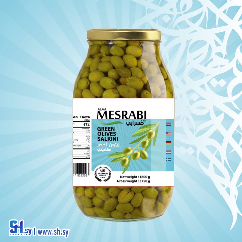 زيتون أخضر سلقيني (مسرابي)