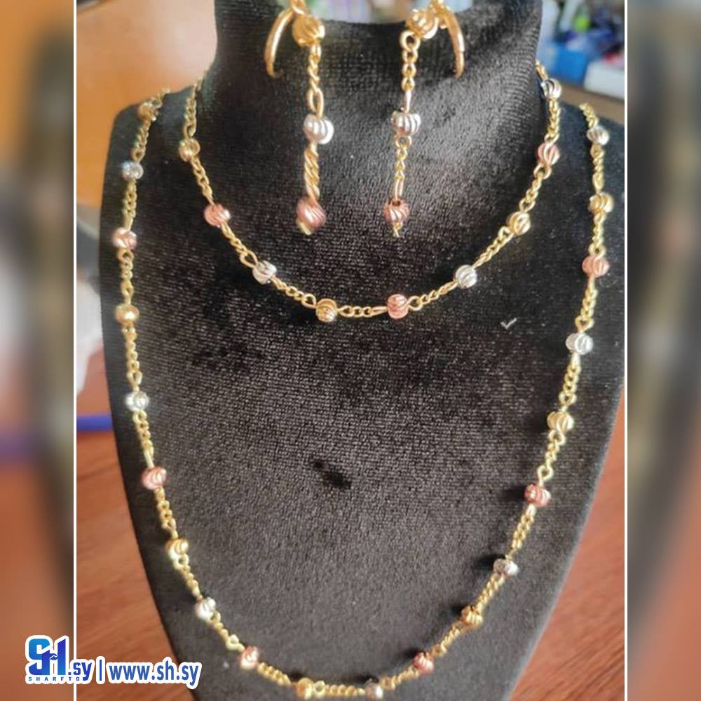 طقم حبيبات ناعمة  (لازوردي)