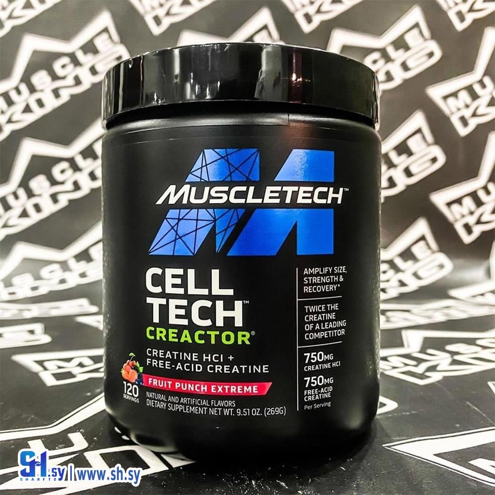 Cell Tech CREACTOR (Damascus supplement)