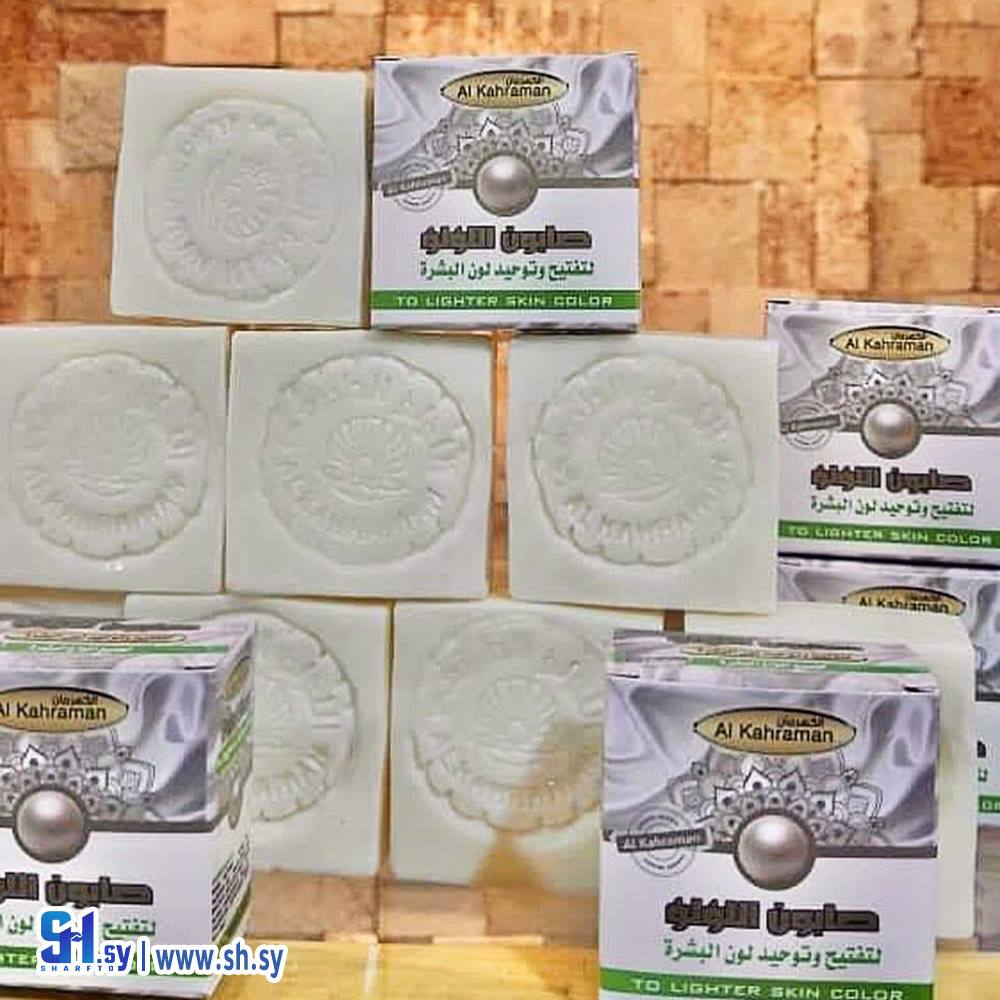 صابونة اللؤلؤ (الكهرمان)