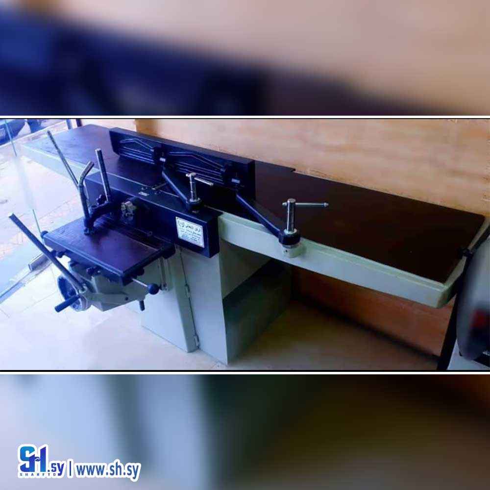 رابوب مع منقرة (محمد حلاق)