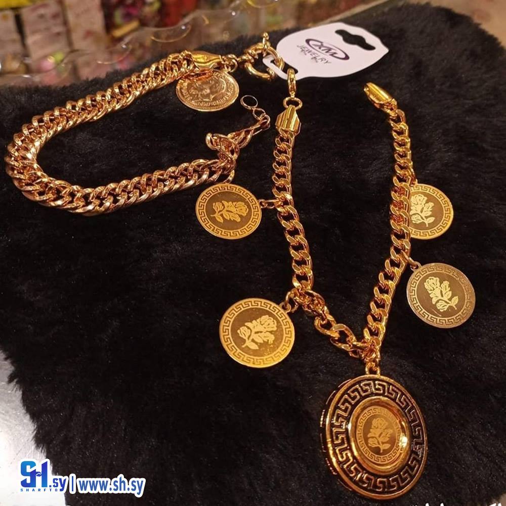 طقم جنزير ليرات  (لازوردي)