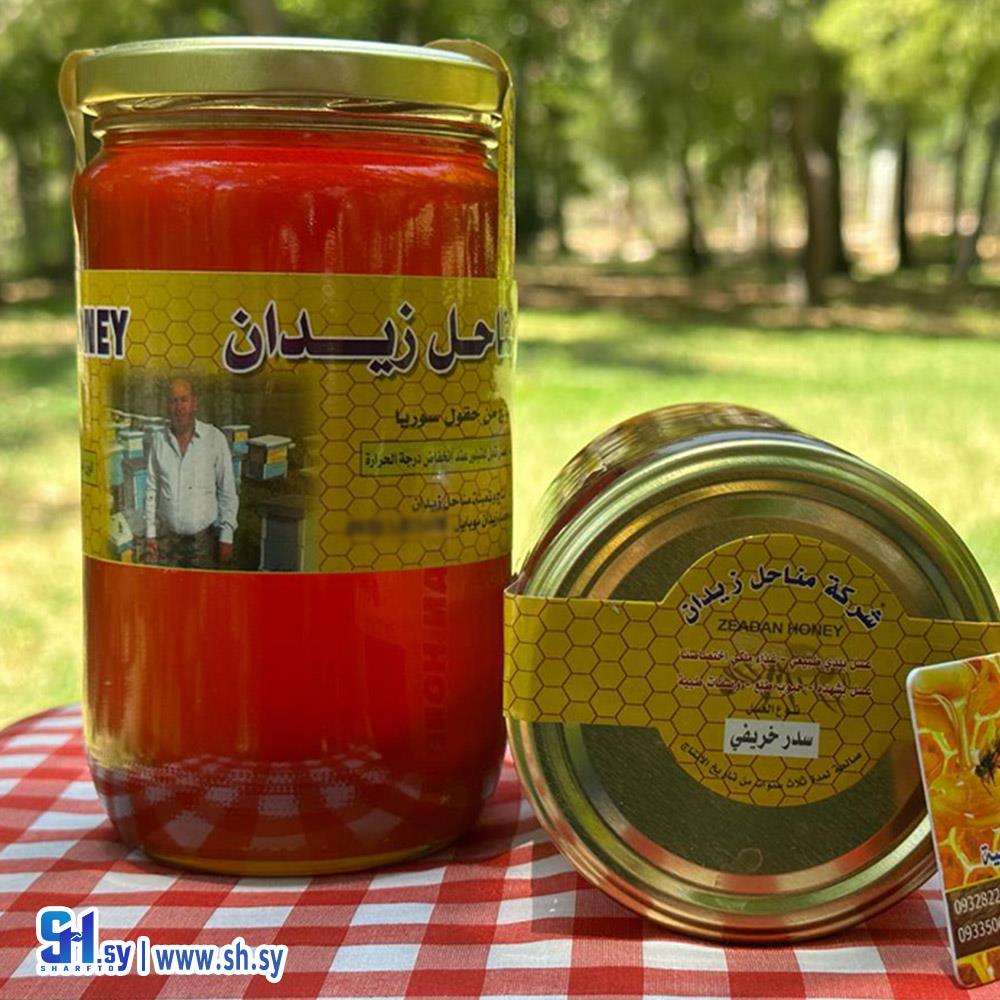 عسل سدر خريفي (مناحل زيدان)