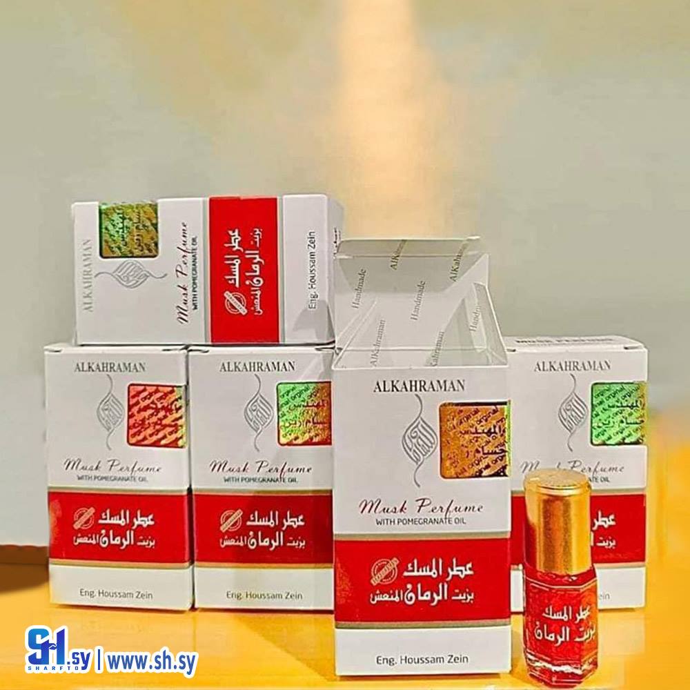 عطر المسك بزيت الرمان (الكهرمان)