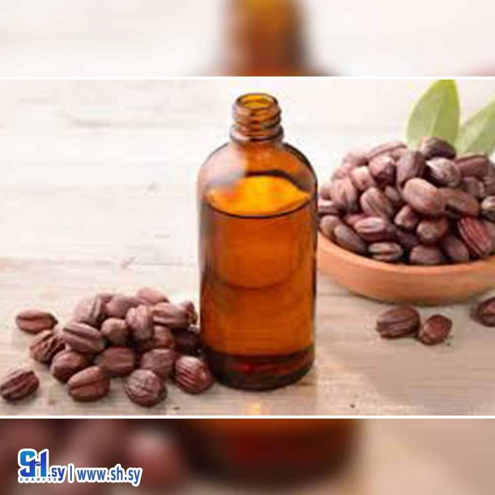 زيت الجوجوبا (House Company)