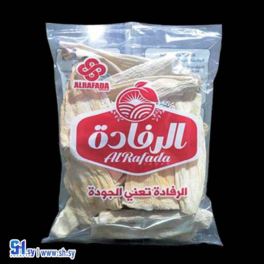 خفيف محفور مجفف (الرفادة)