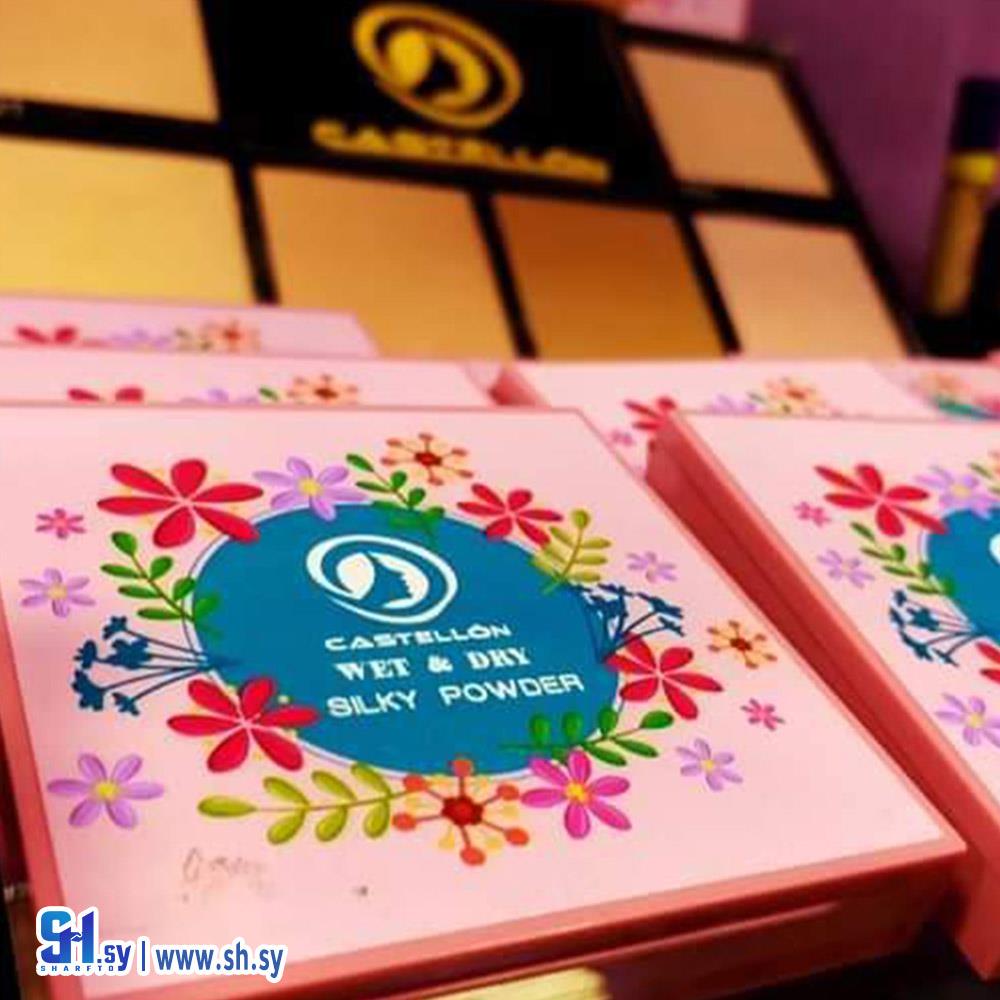 بودرة كاستيلون (نوفوتيه أبو دان)