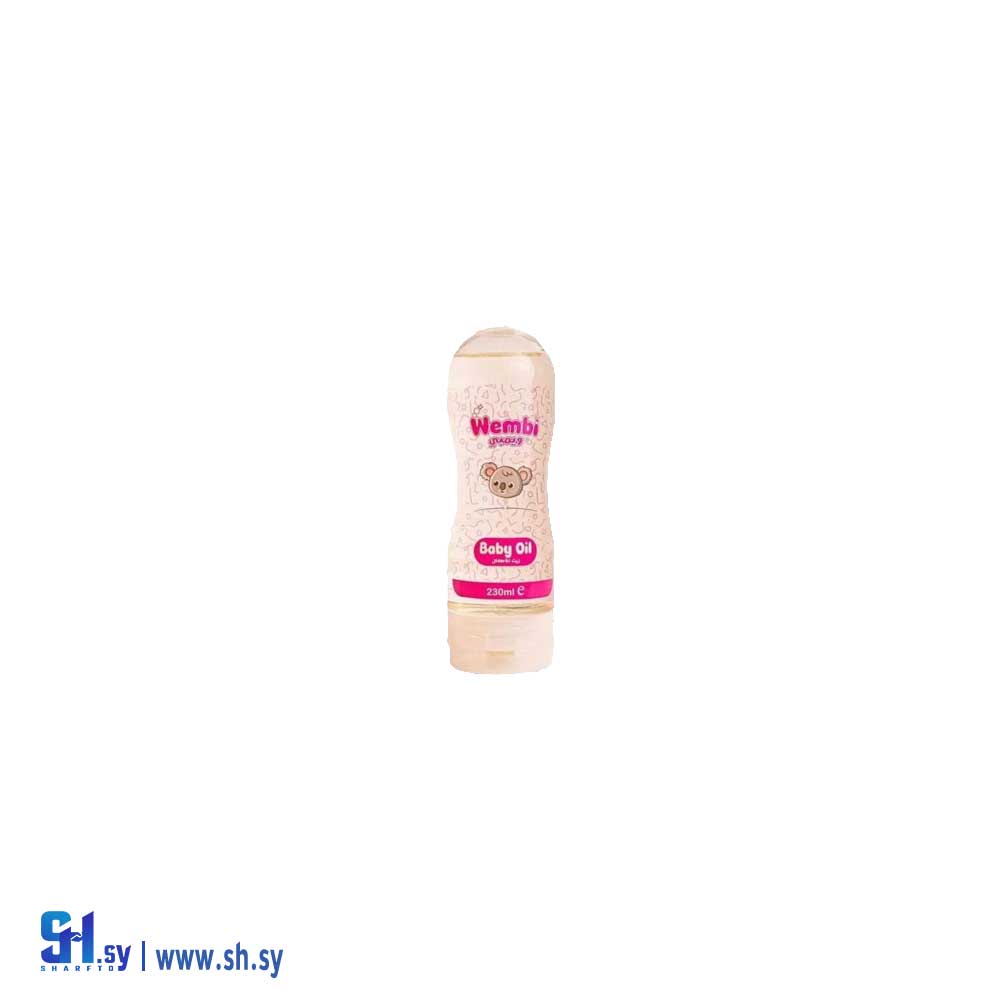 زيت الأطفال (ويمبي)