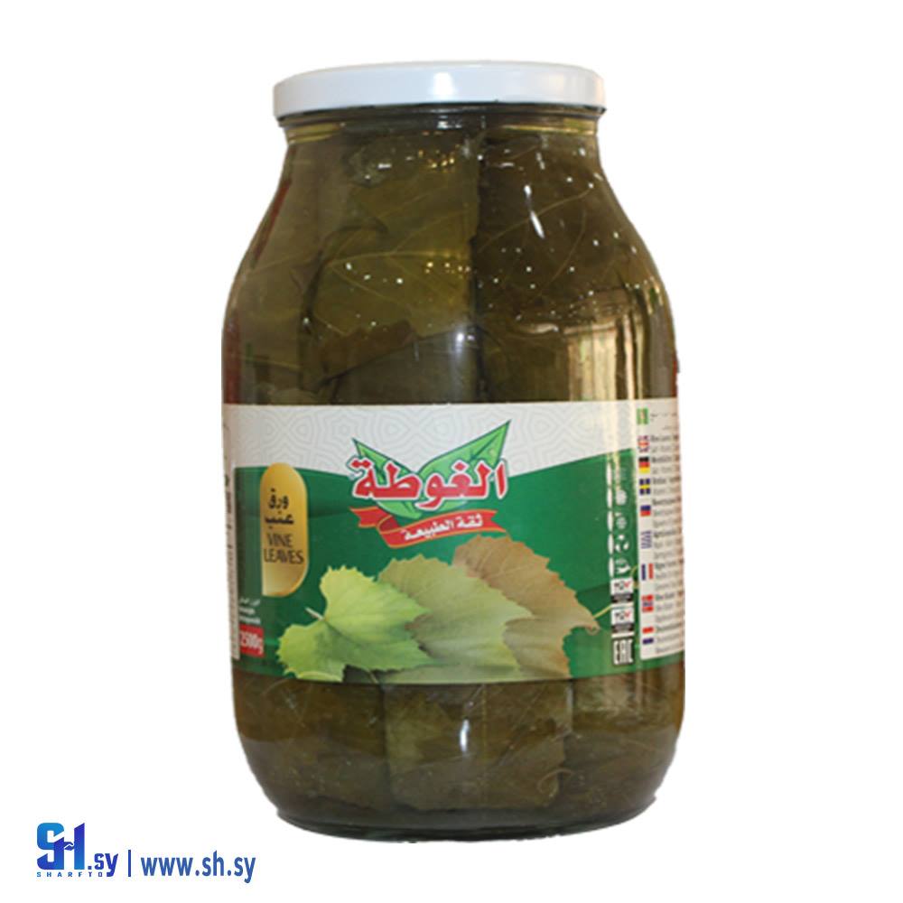 ورق عنب بدون عود 2400غ (الغوطة)