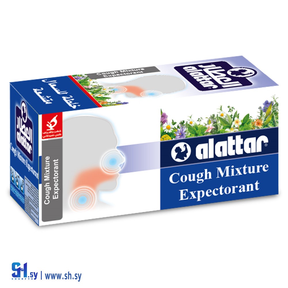 خلطة السعال المقشعة (العطار)