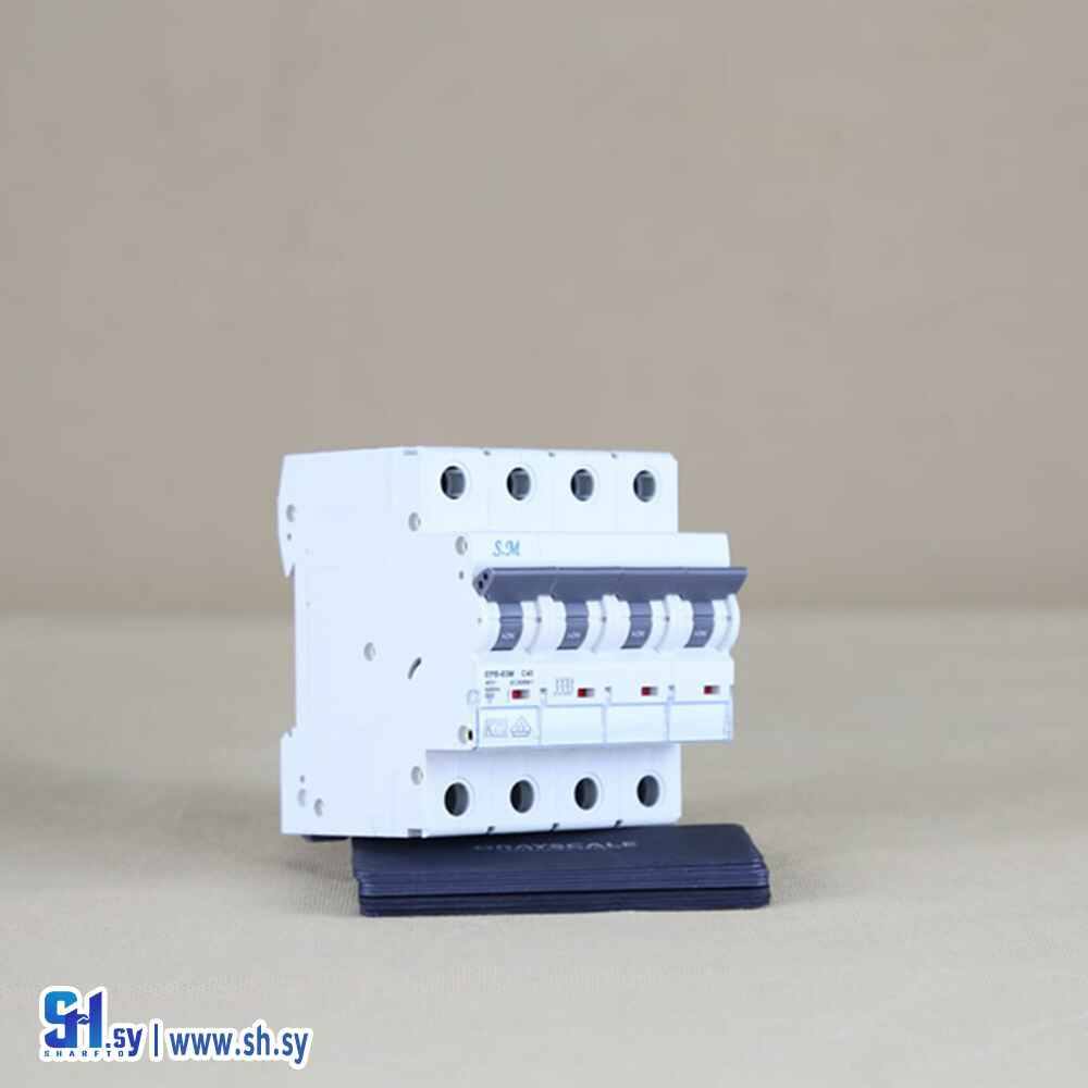 قاطع كهربائي أربع قواطع  (السراج  المضيء)