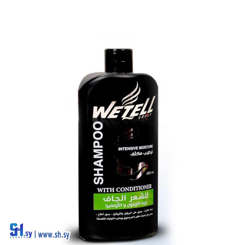 شامبو الشعر الجاف (ويتل)