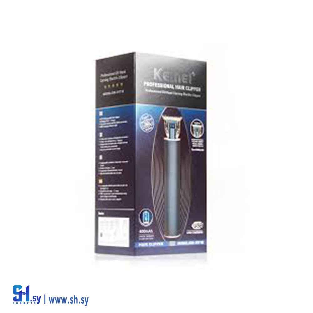 ماكينة حلاقة لاسلكية Kemei KM - 1971B (العالمية)