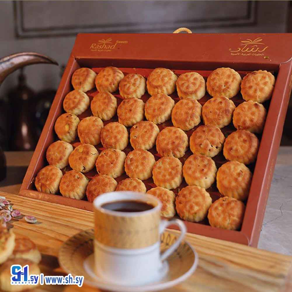 معمول بالتمر 900 غ (رشاد)