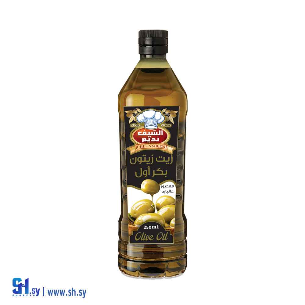 زيت زيتون 250ML