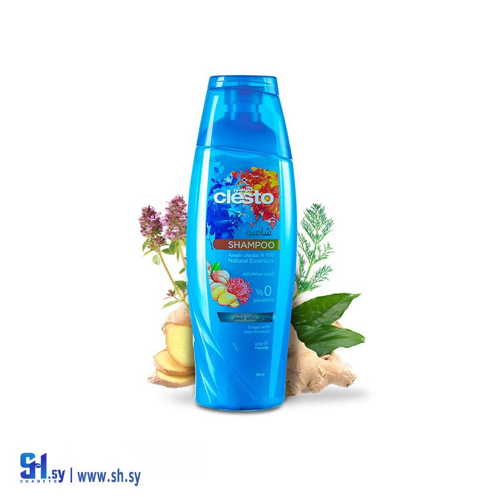 شامبو بالزنجبيل ومعادن البحر (كليستو)