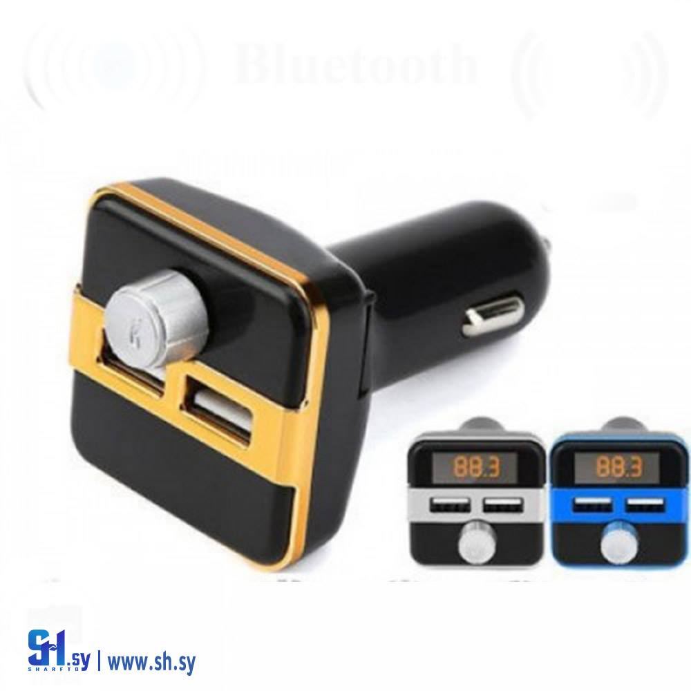 وصلة شاحن سيارة X9 مشغل mp3 للسيارة(خط الأفق)