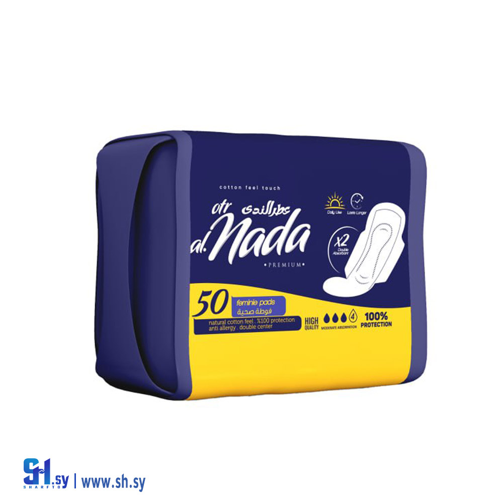 فوط نسائية عطر الندى  (ALDJ For Transformative Industries)