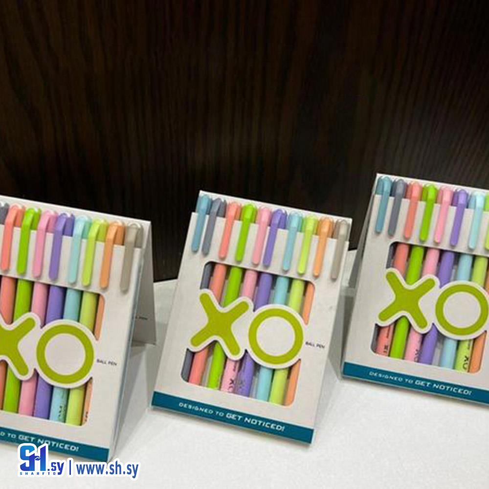 طقم ألوان Xo  ماركة هاوزر الالمانية (مكتبة كرم)