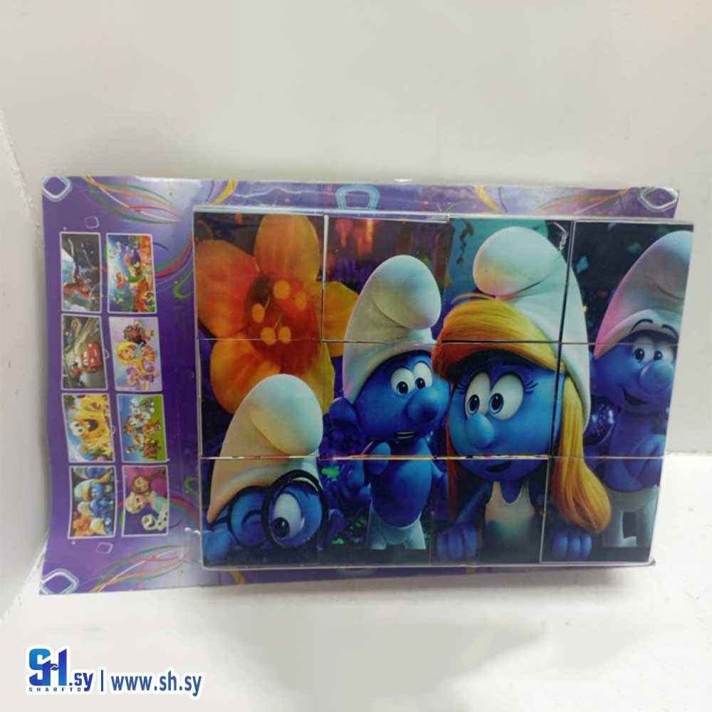 بزل صور مكعبات أطفال خشب (سندباد سوريا)