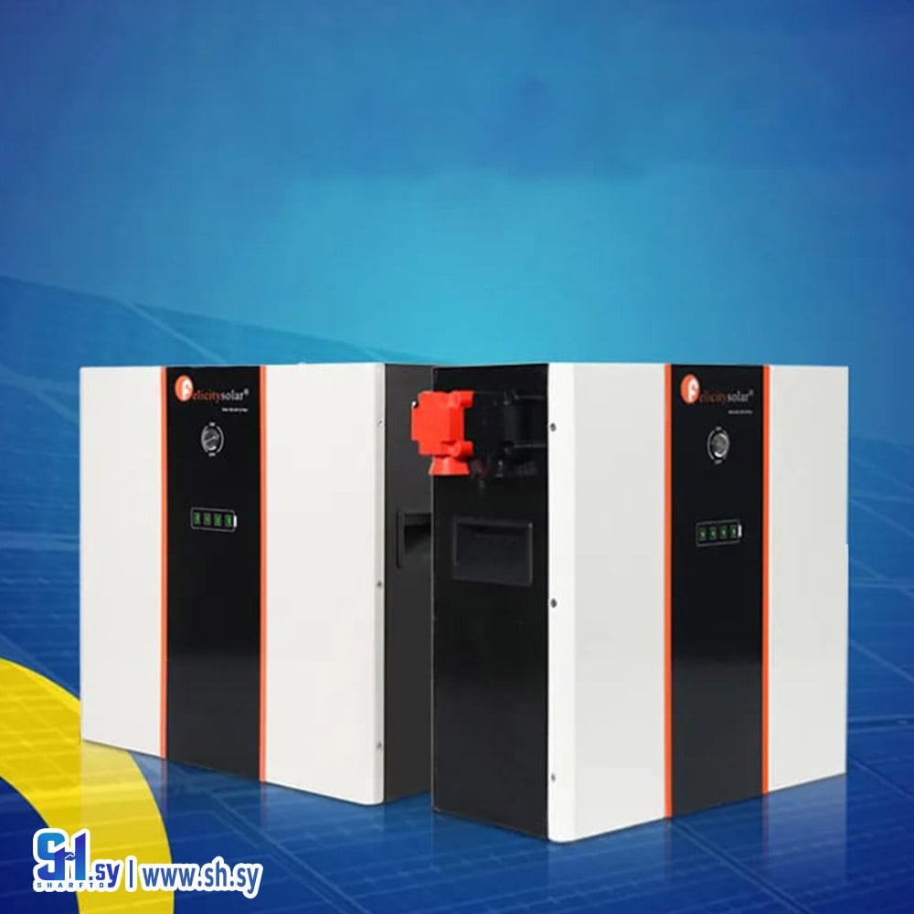 بطارية ليثيوم جدارية فيلسي(الطاقة الخضراء)