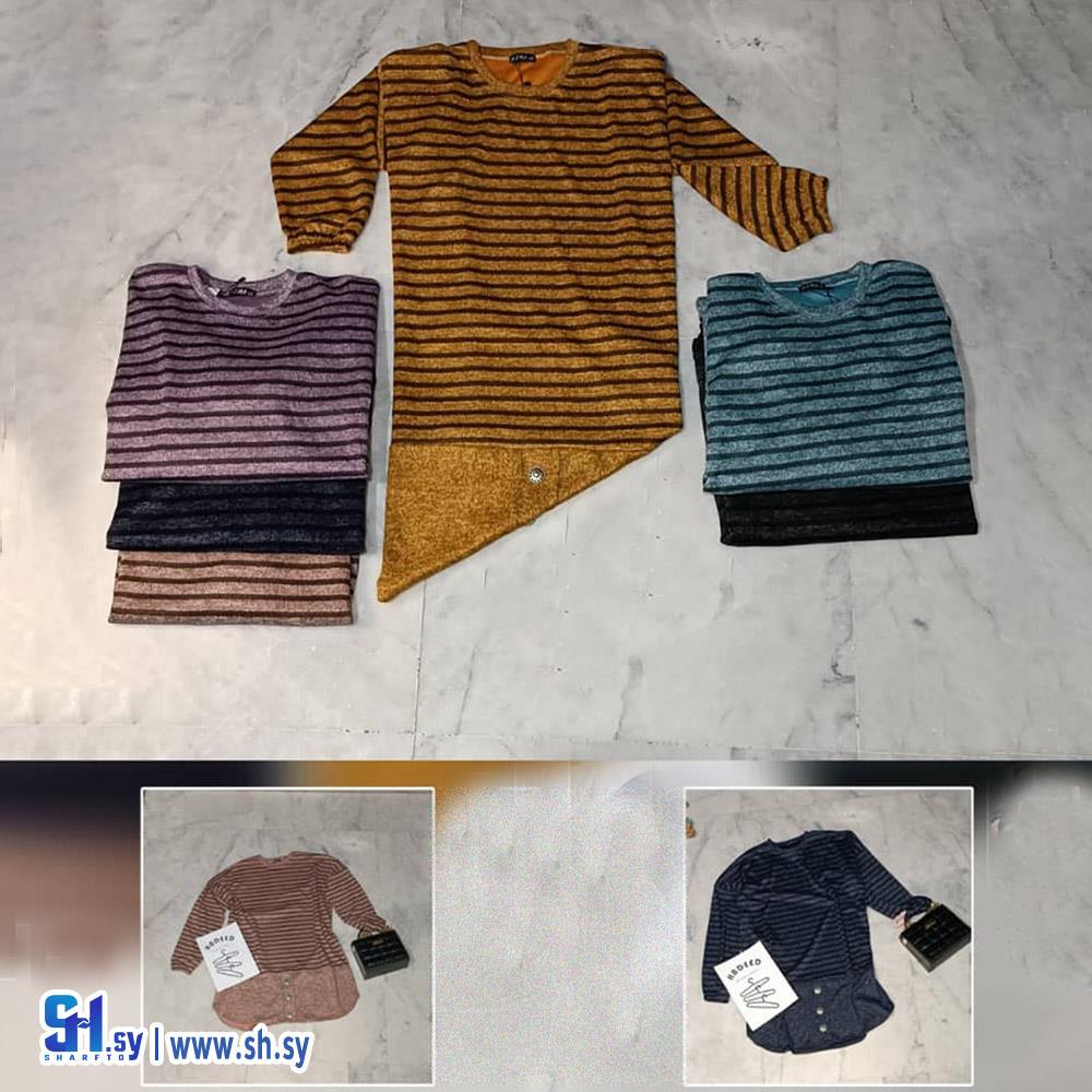 كنزة نسائي قياس كبير (ألبسة حديد)