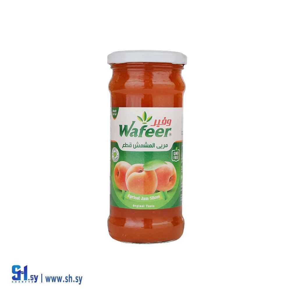 مربى مشمش صغير (وفير)