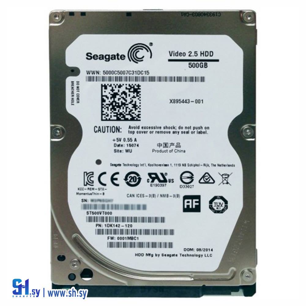 هارد داخلي SEGATE INTERNAL HARD 500G.B (خط الأفق)