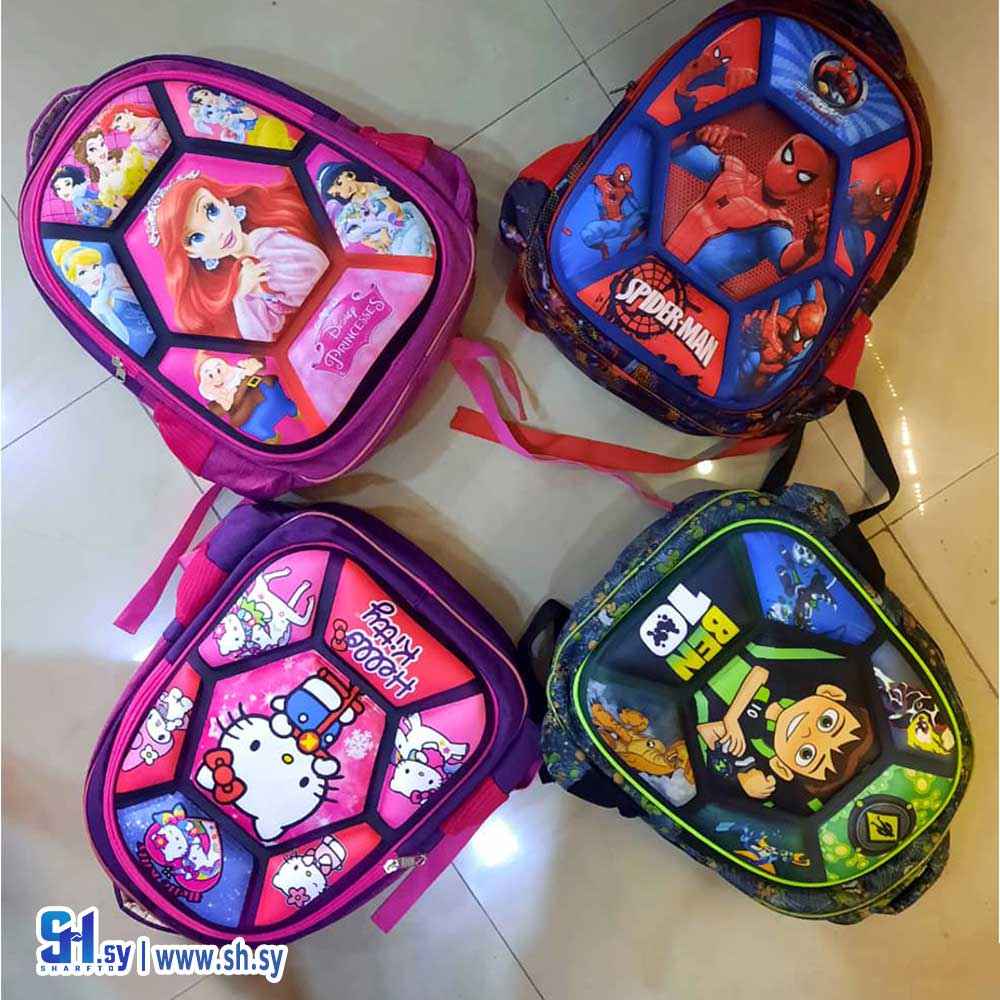 حقيبة مدرسية موديل 5173 (حقائب جيهان)