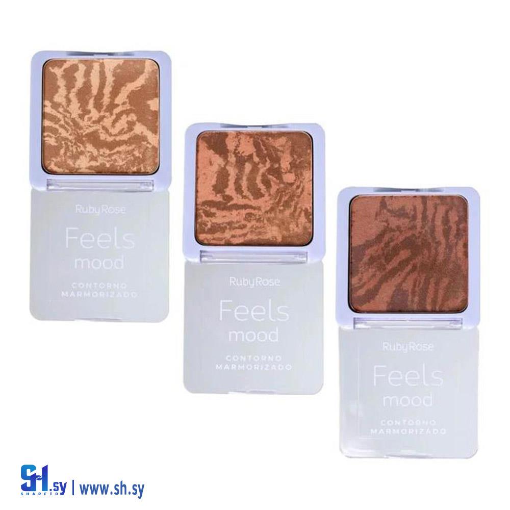 كونتور كريمي (Glowy Cosmetics)