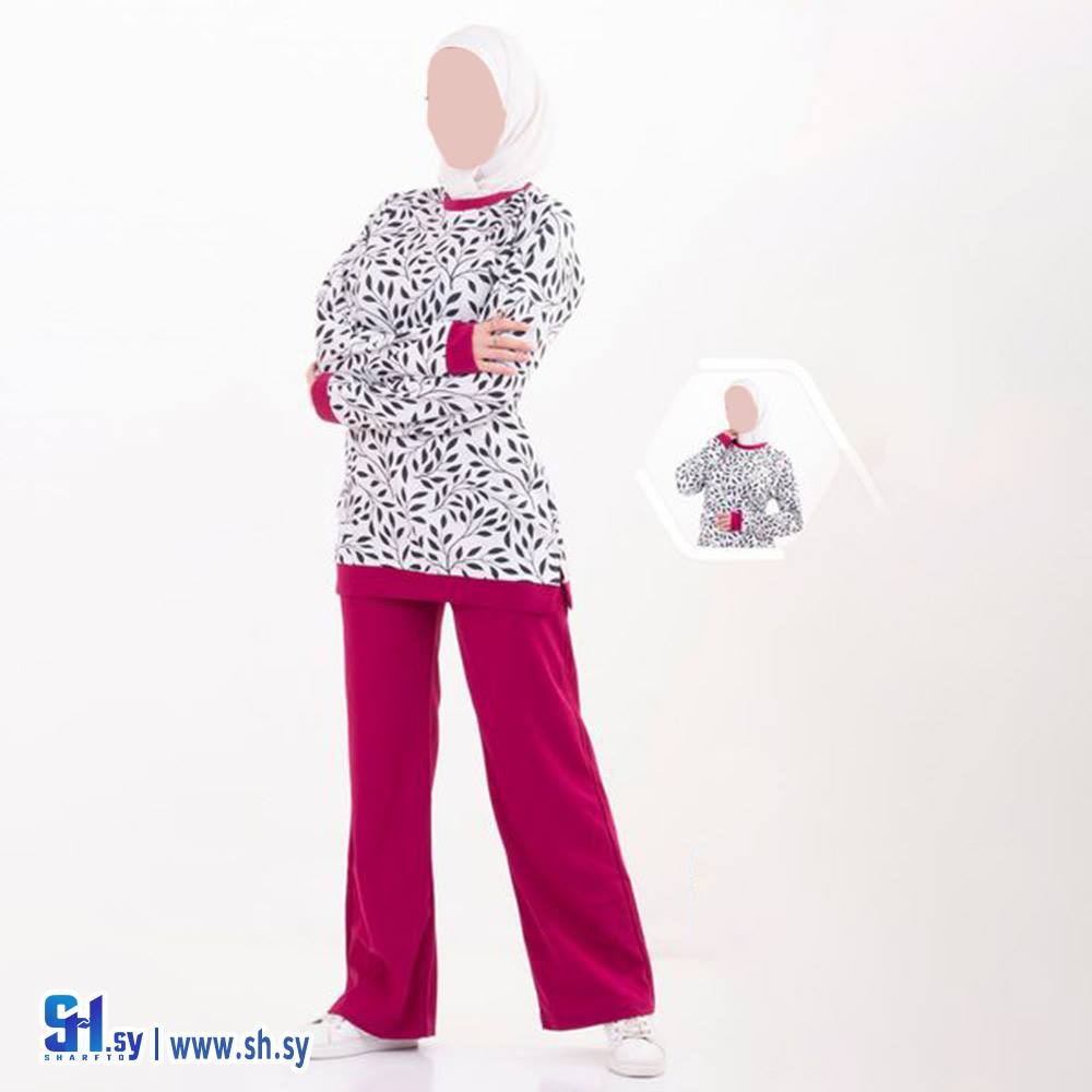 بيجامة شرعي (أزياء الزهراء)