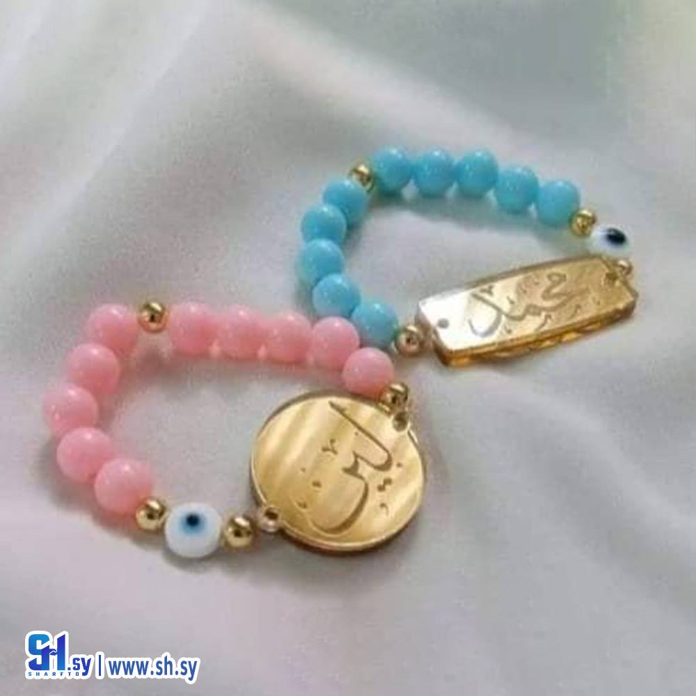 اسوارة بلكسي خرز كريستال ولولو بوليمر دهبي فضي 2 (Nour Accessories)