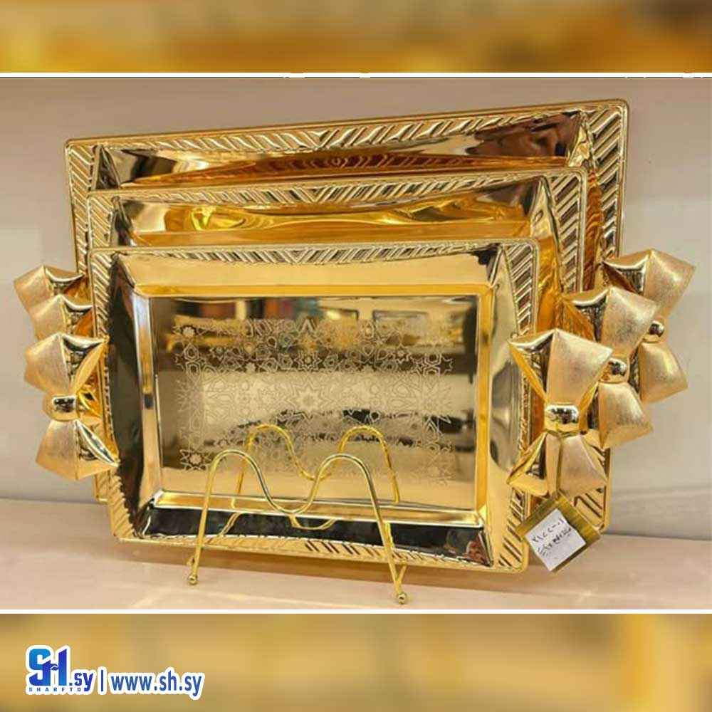 طقم صواني ضيافة (عصرونية النصر)