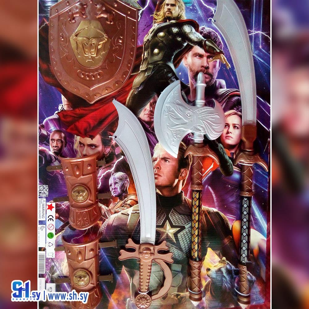 لعبة البطل الخارق 2 (جنة الأطفال)