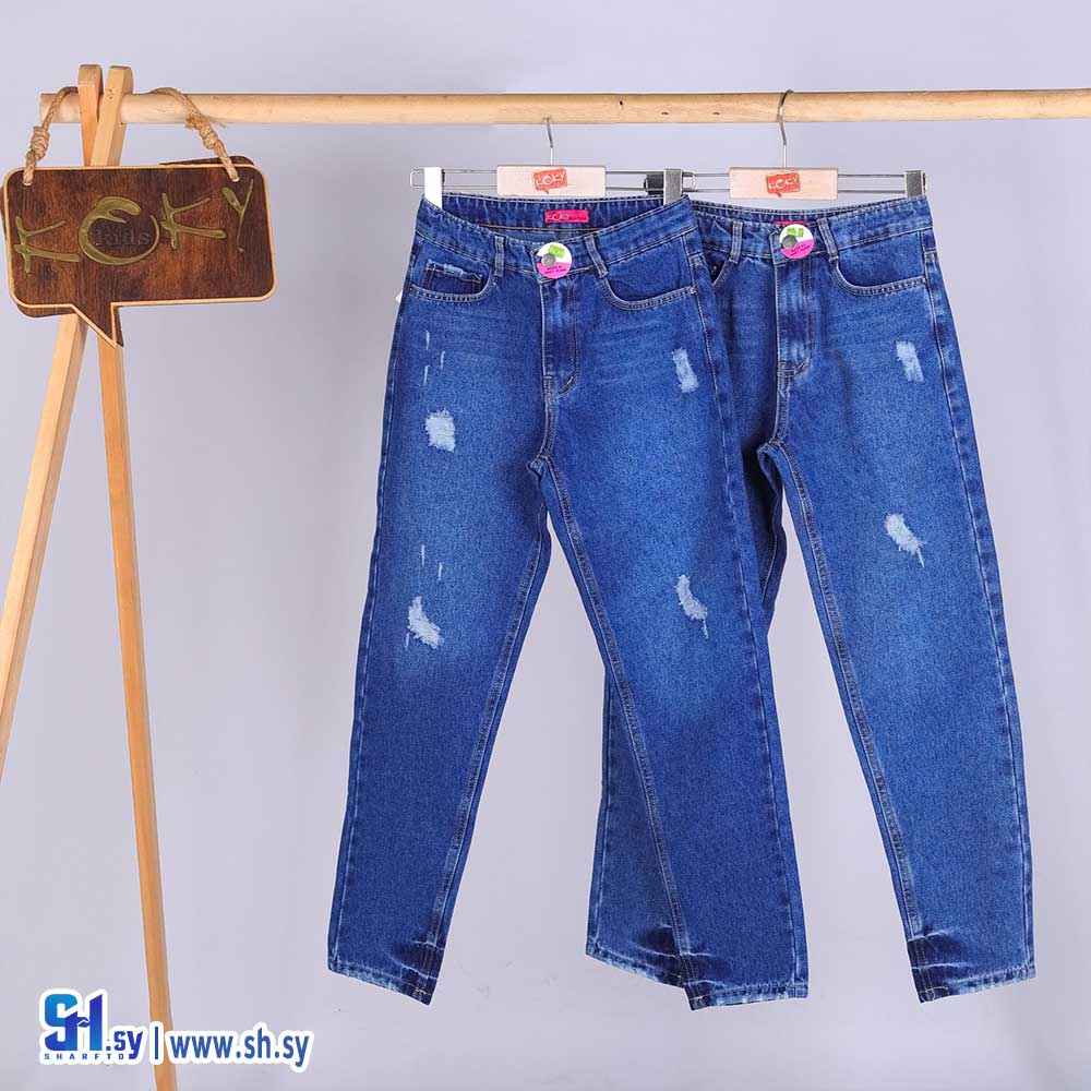 بنطال جينز موديل 1288 (كوكي كيدز)