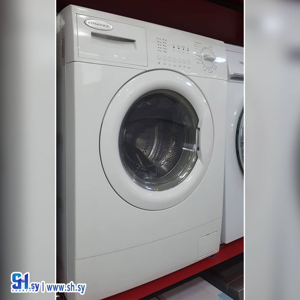 غسالة كونكورد من شركة الحافظ (تاج للأدوات الكهربائية)