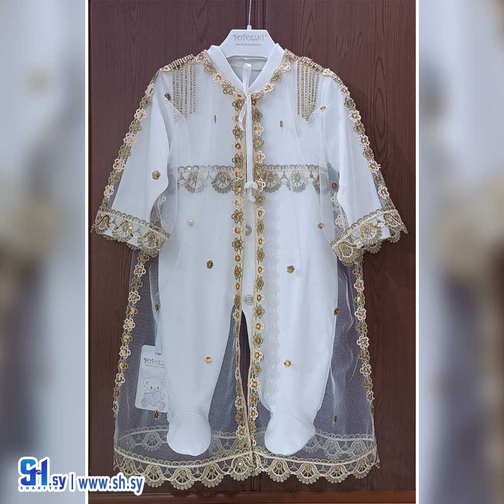 أفرول بي بي موديل 112 (Popolini)