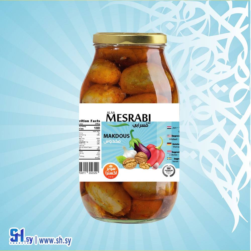 مكدوس (مسرابي)