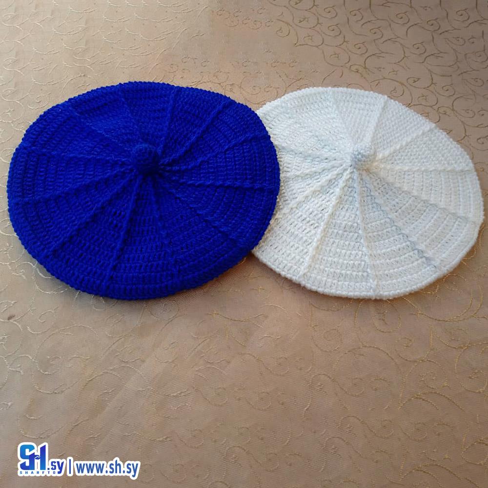 بيريه نسائي (الأمل للأعمال اليدوية)