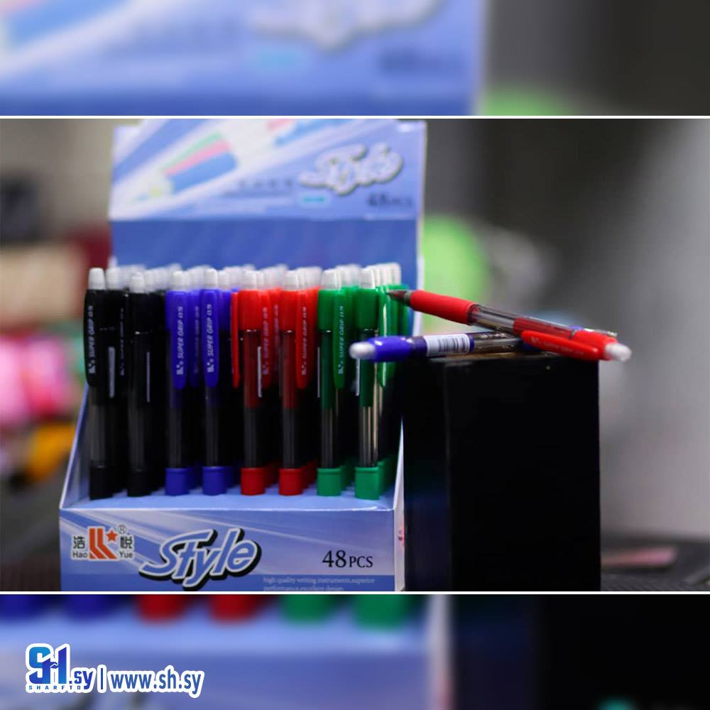 قلم رصاص ميكانيكي 1 Style (مكتبة المستقبل)