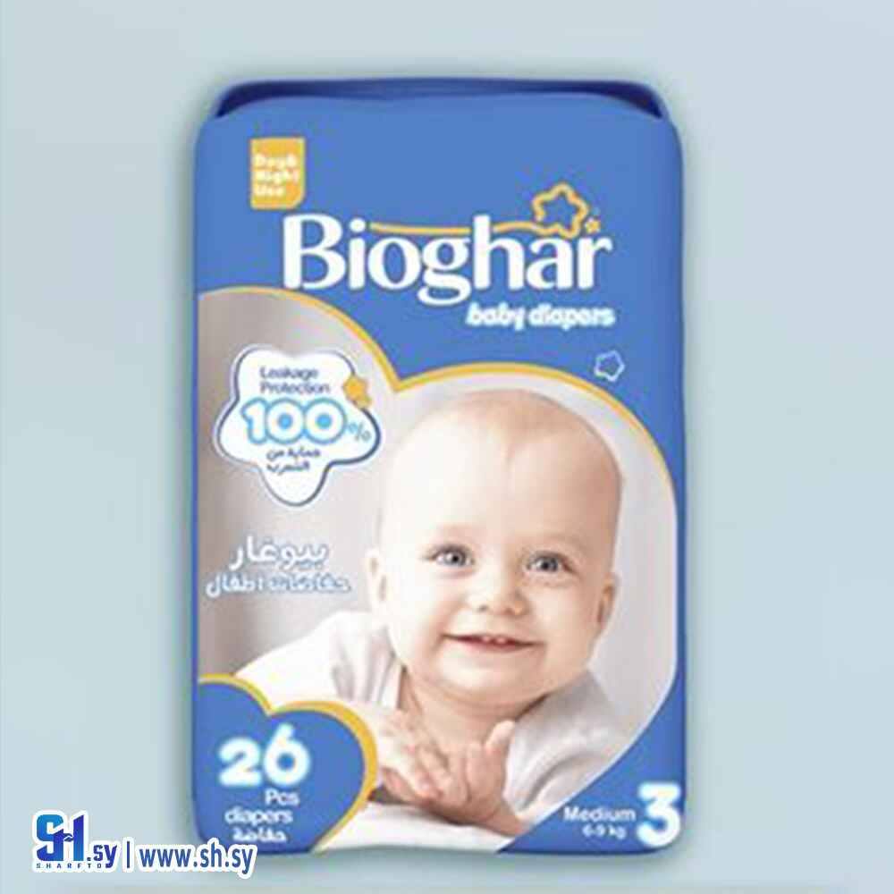 فوط أطفال قياس وسط (بيوغار)