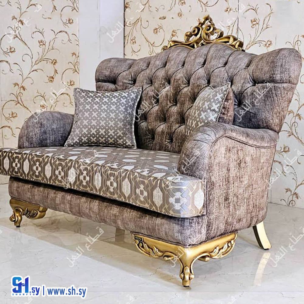 غرفة ضيافة مع تاج (قطاع النعل)